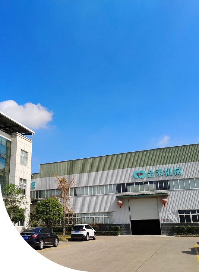 Wuhan Kinhe Food Machinery Co., Ltd.